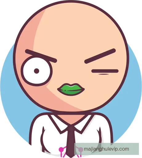 邬妤咪